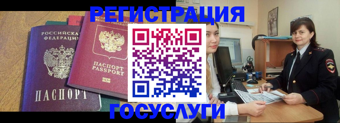 форма 3 в Лесосибирске